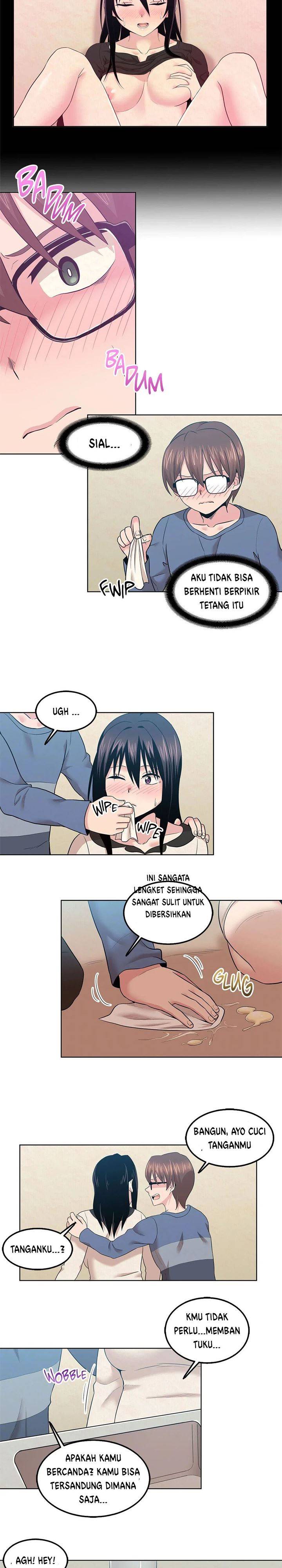 The Girl Beyond the Wall - Chapter 03 11