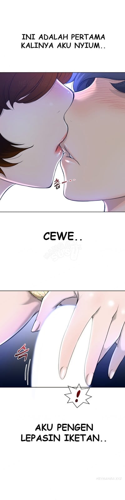 Perfect Half - Chapter 03 18 Perfect Half - Chapter 03 18