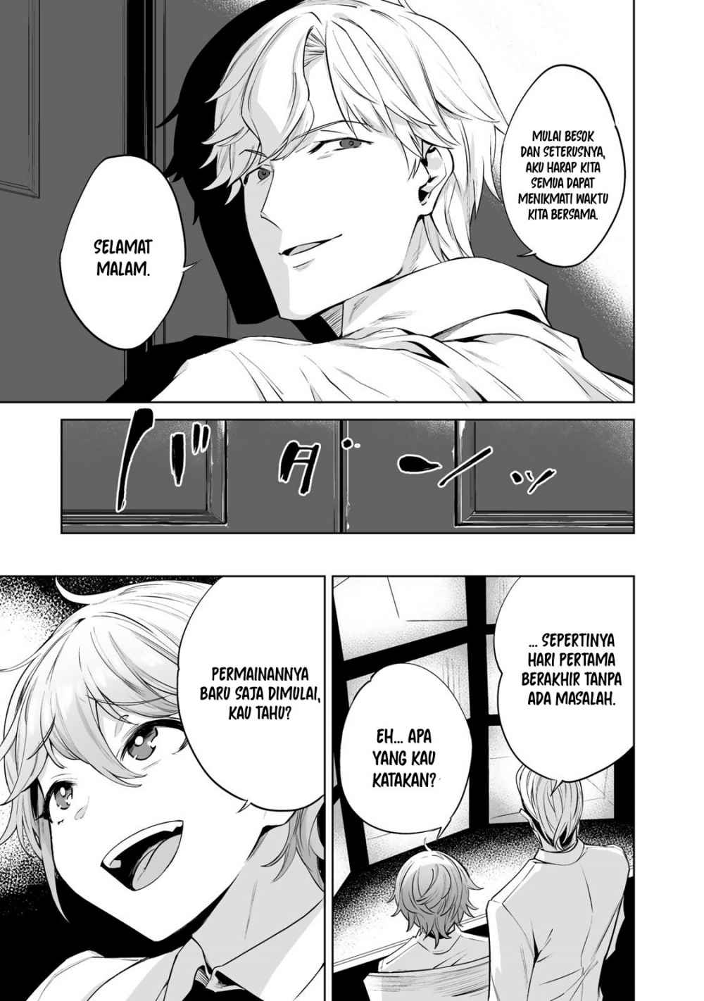 Tamarowa - Chapter 03 8
