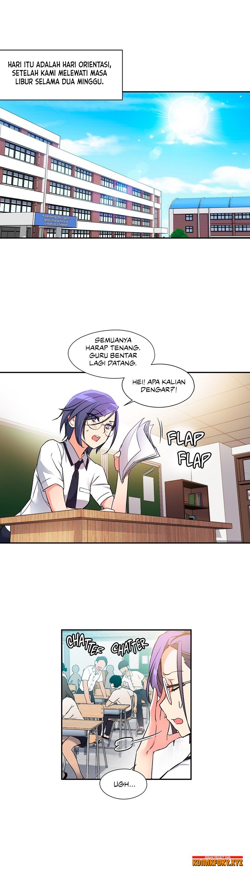 Under Observation: My First Loves and I - Chapter 03 4