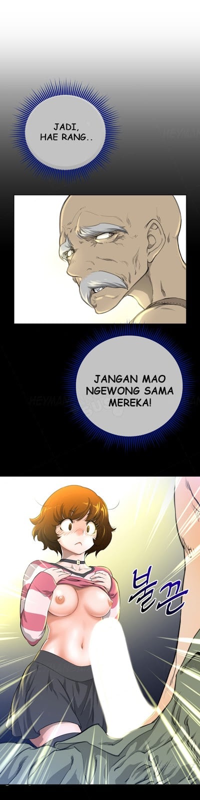 Perfect Half - Chapter 03 1 Perfect Half - Chapter 03 1