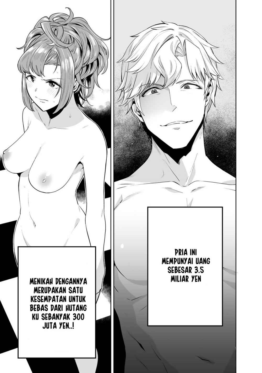 Tamarowa - Chapter 03 4