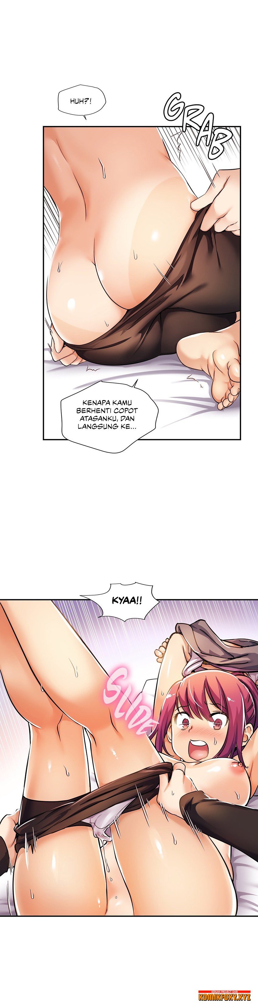 Under Observation: My First Loves and I - Chapter 03 26