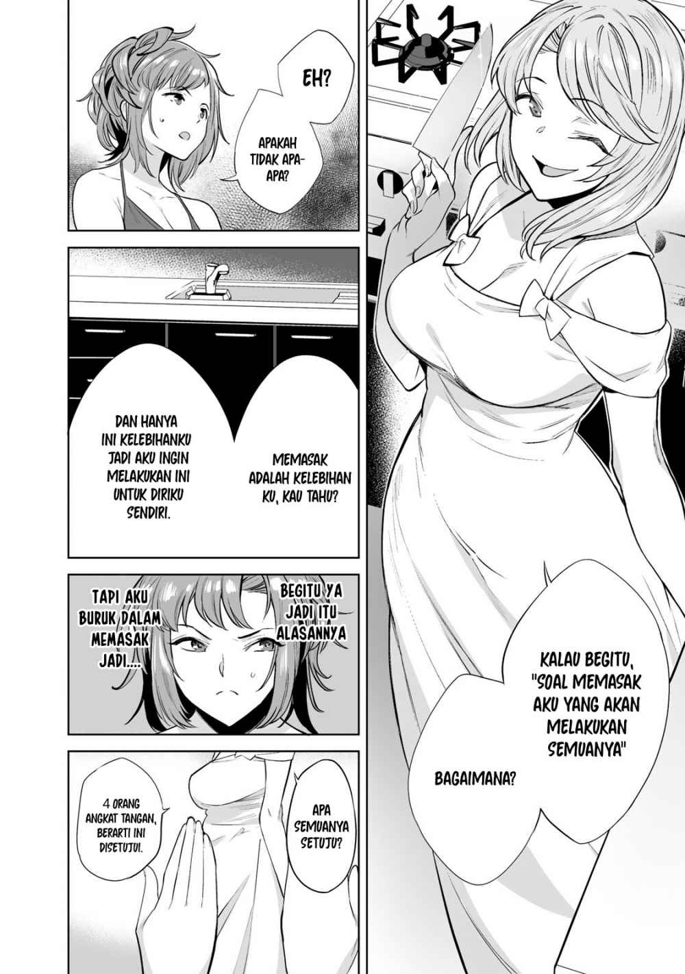 Tamarowa - Chapter 03 15