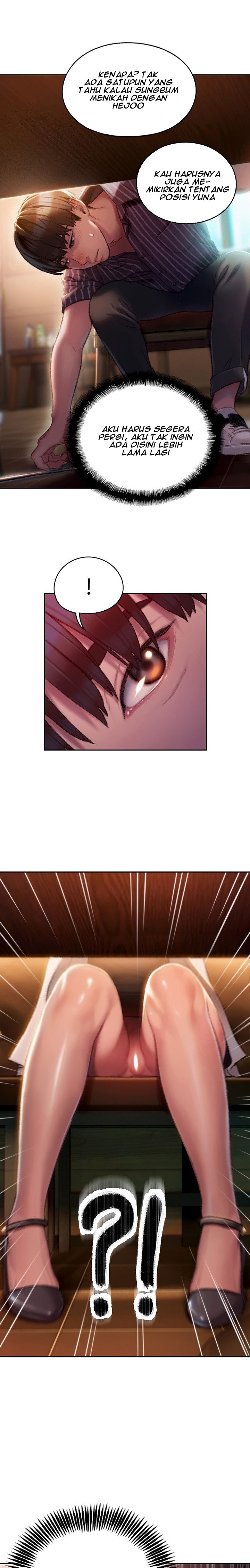 Love Limit Exceeded - Chapter 03 11 Love Limit Exceeded - Chapter 03 11