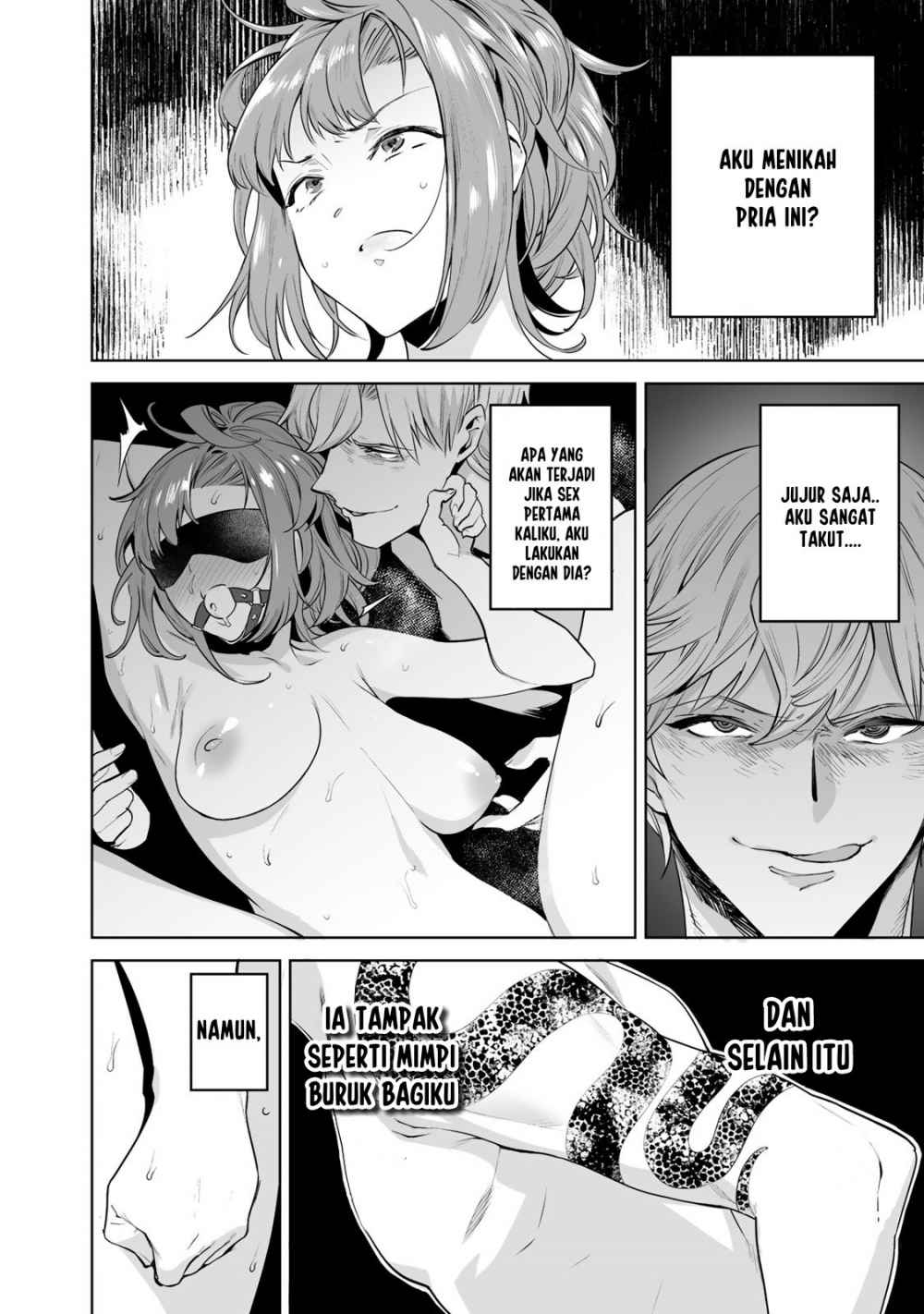 Tamarowa - Chapter 03 3