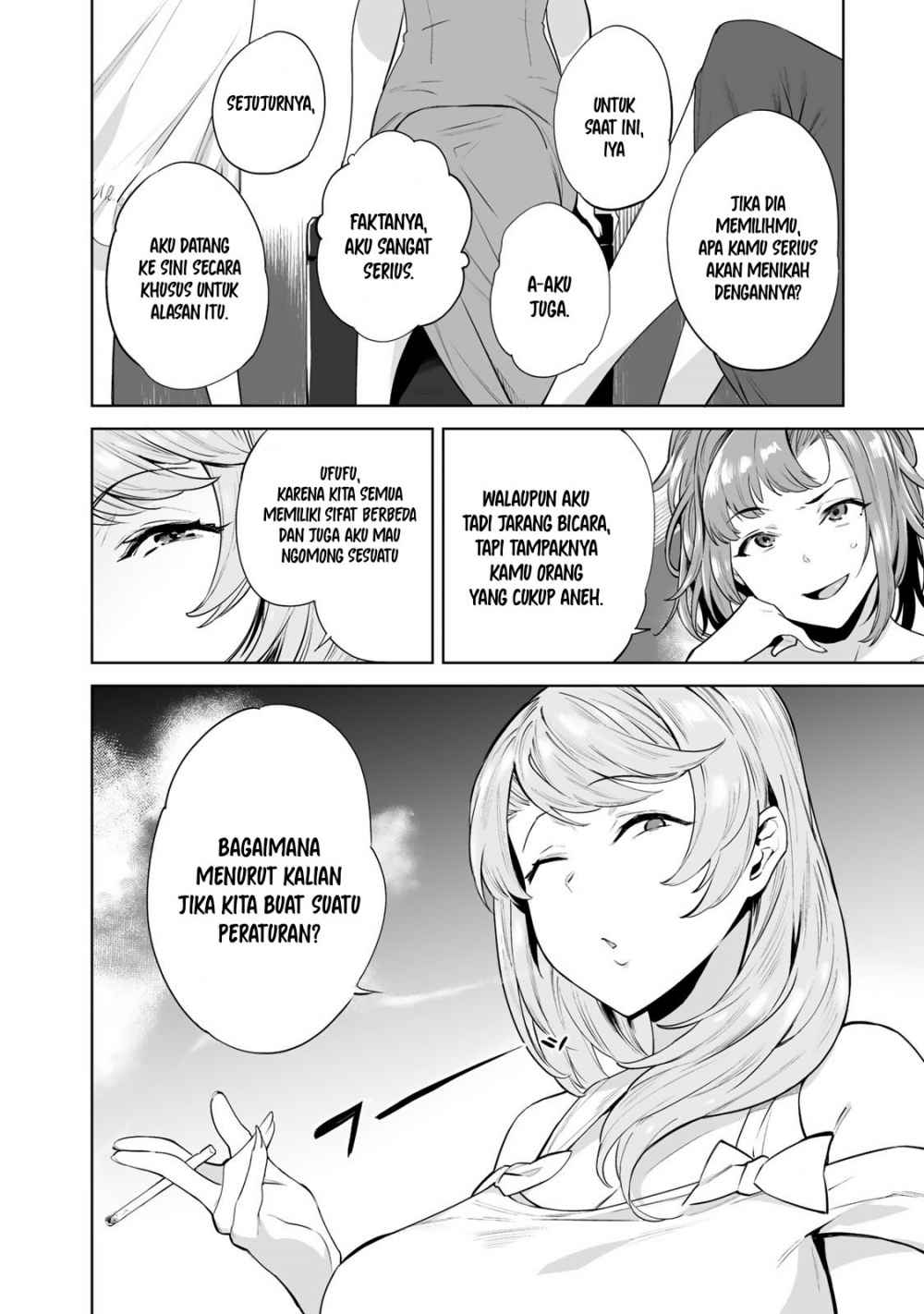Tamarowa - Chapter 03 11
