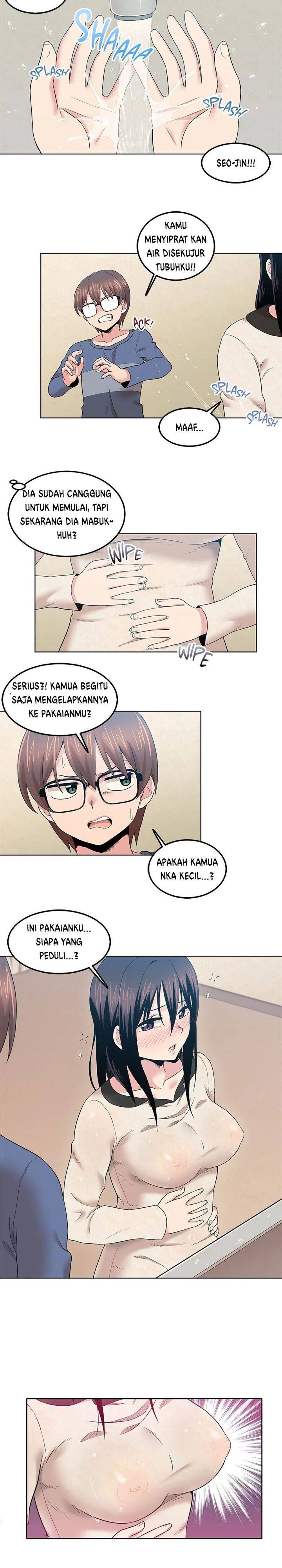 The Girl Beyond the Wall - Chapter 03 12