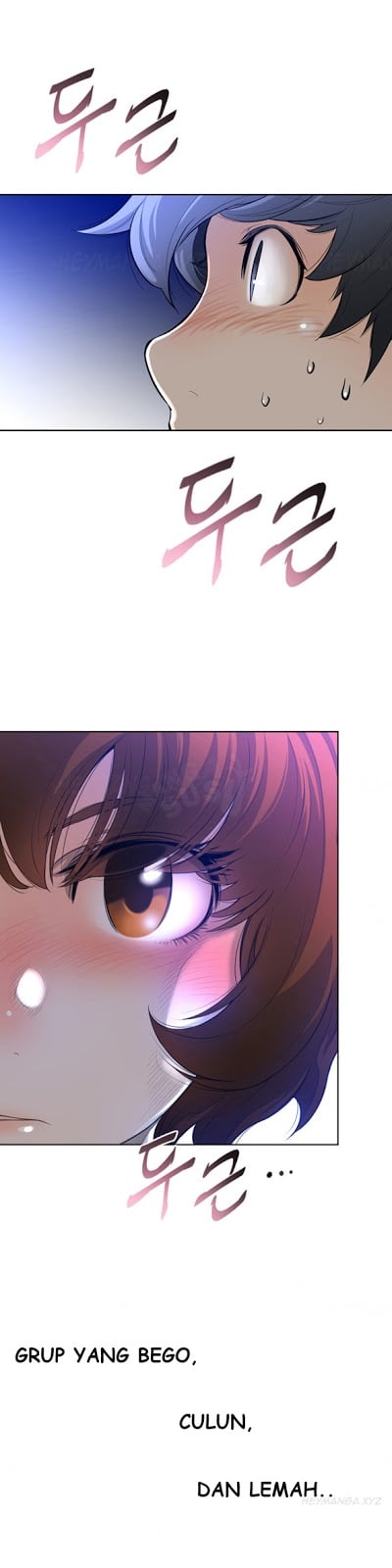 Perfect Half - Chapter 03 14 Perfect Half - Chapter 03 14