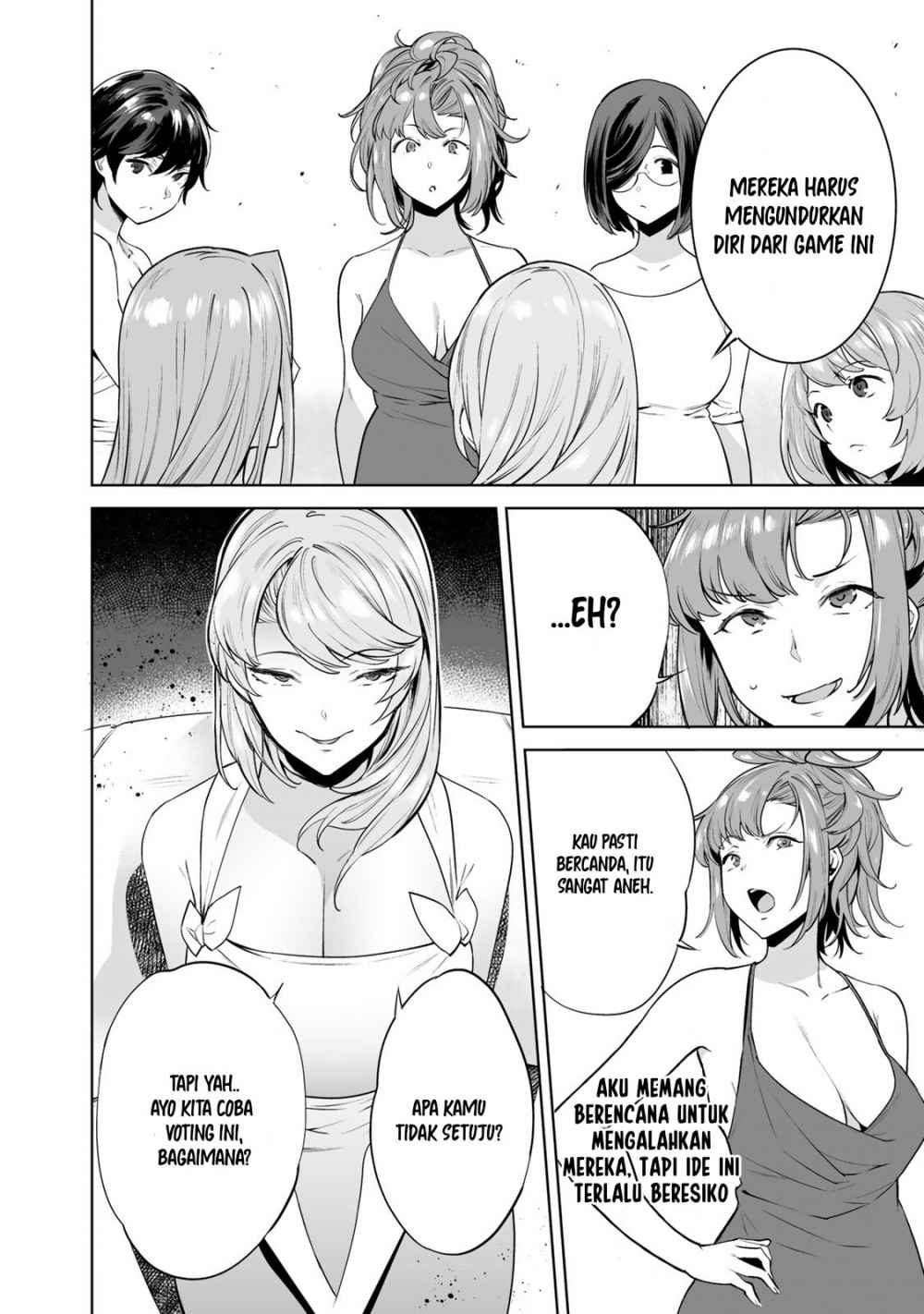 Tamarowa - Chapter 03 13