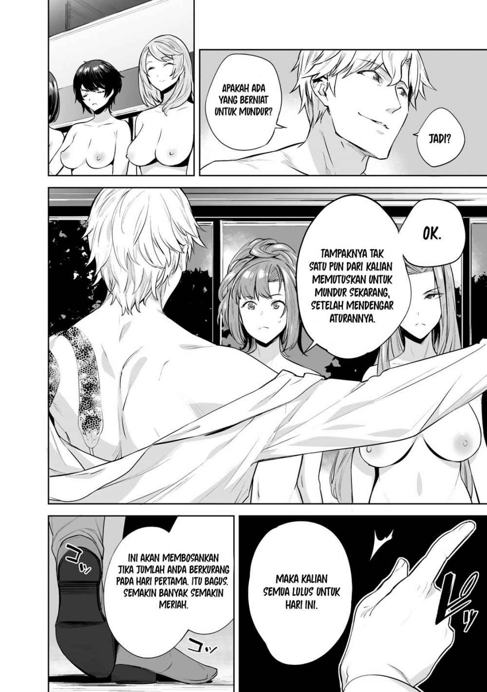Tamarowa - Chapter 03 7