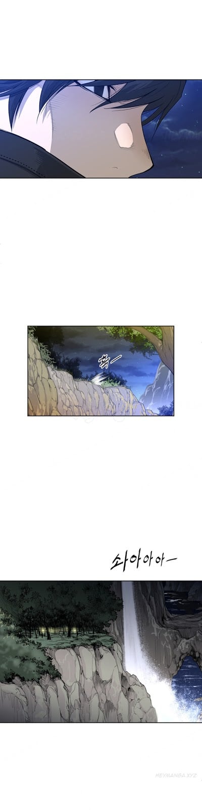 Perfect Half - Chapter 03 6 Perfect Half - Chapter 03 6