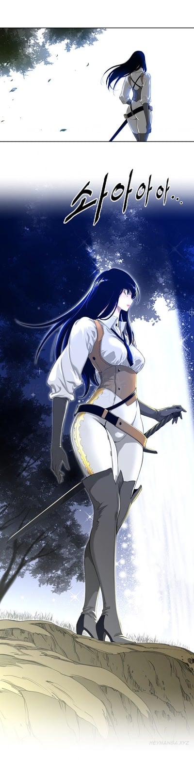 Perfect Half - Chapter 03 10 Perfect Half - Chapter 03 10