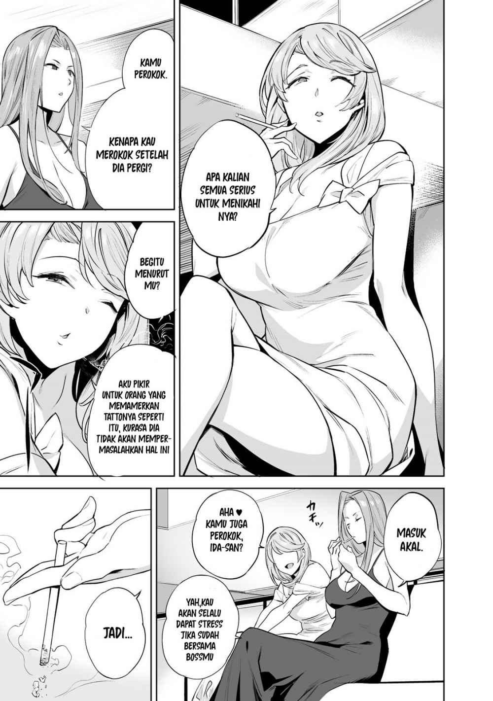 Tamarowa - Chapter 03 10