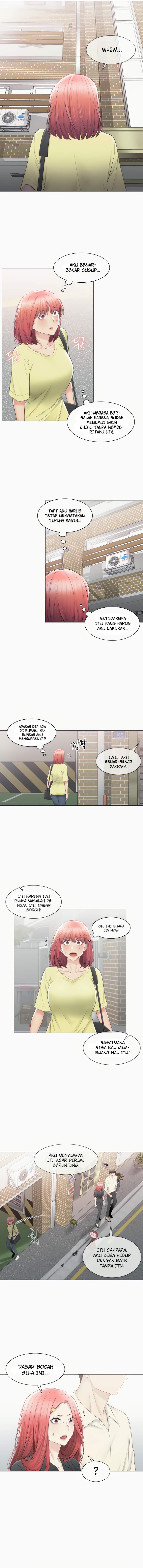 Touch to Unlock - Chapter 100 7