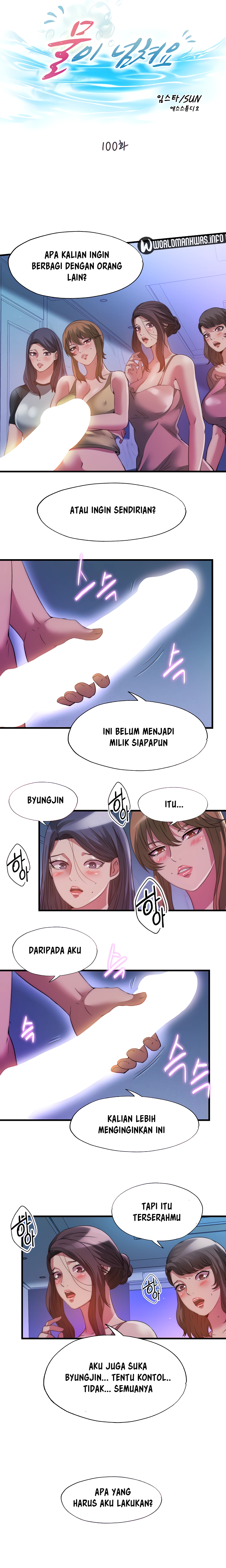 Water Overflow - Chapter 100 3 Water Overflow - Chapter 100 3