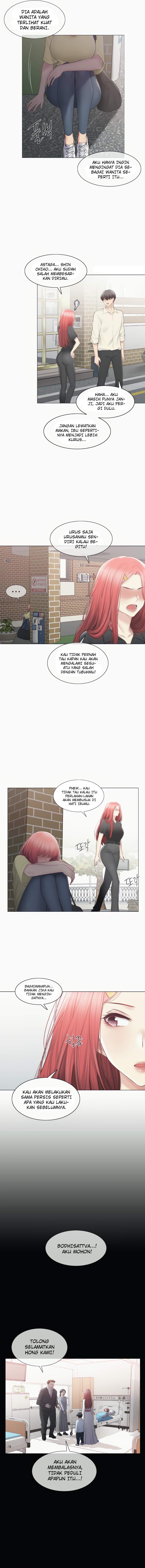 Touch to Unlock - Chapter 100 9