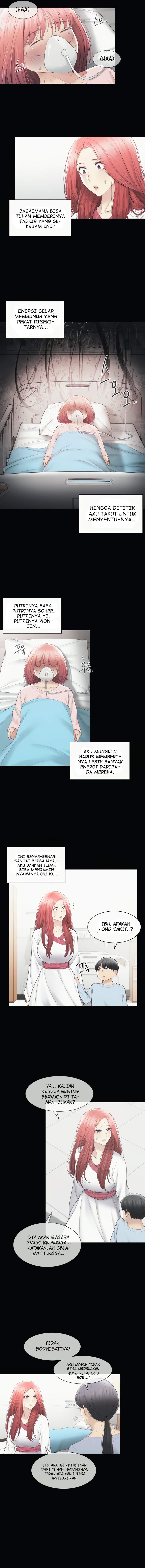 Touch to Unlock - Chapter 100 10