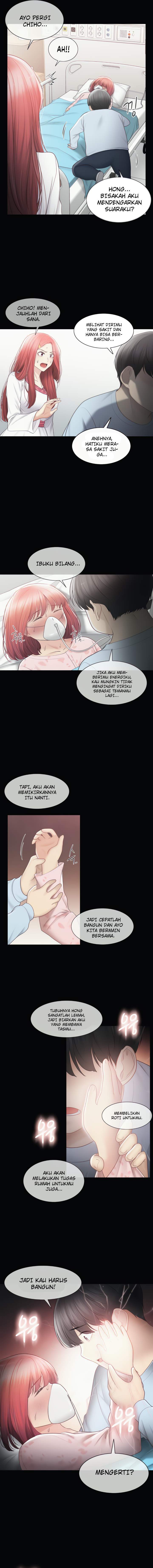 Touch to Unlock - Chapter 100 11