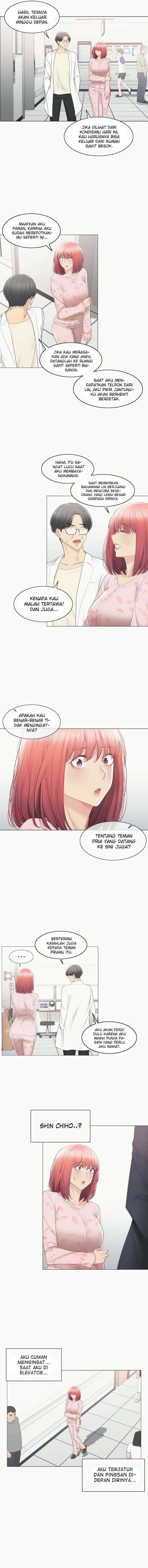 Touch to Unlock - Chapter 100 3