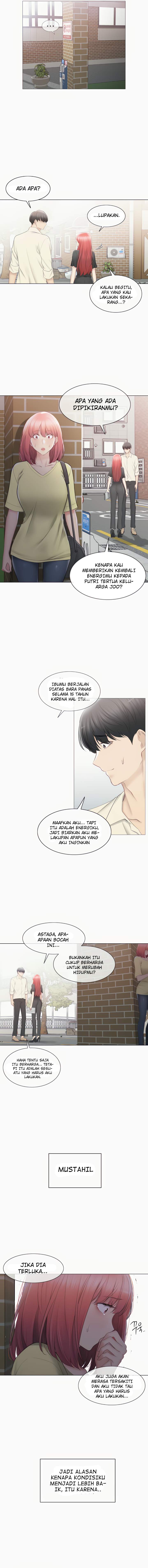 Touch to Unlock - Chapter 100 8