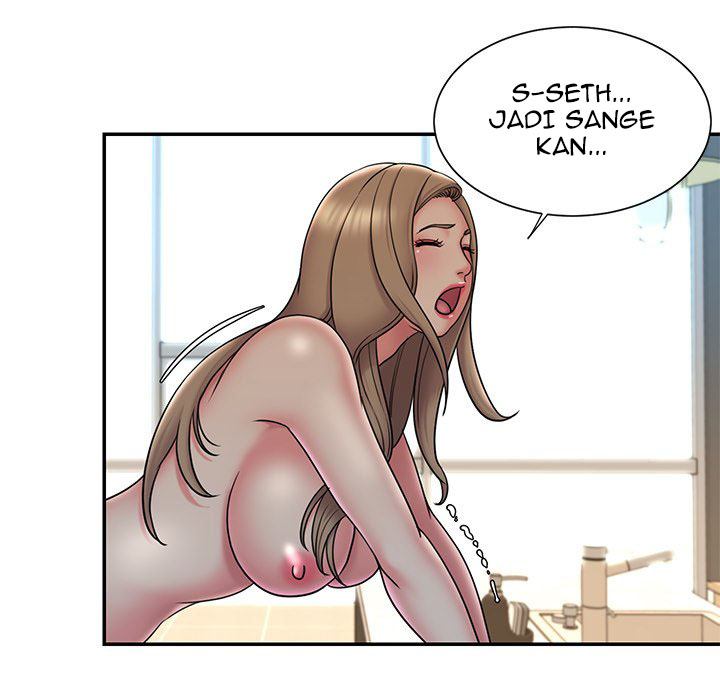 Dumped - Chapter 30 58