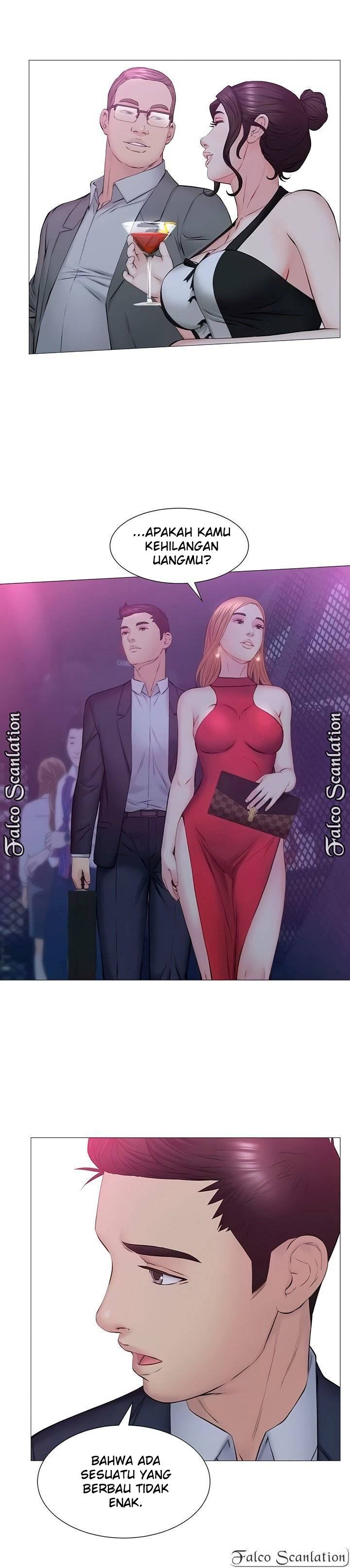 Gamble - Chapter 30 12