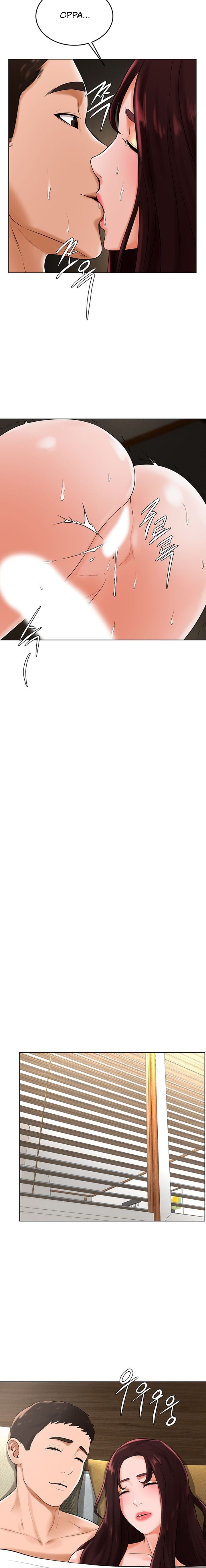 Billiard Room Love - Chapter 30 13 Billiard Room Love - Chapter 30 13