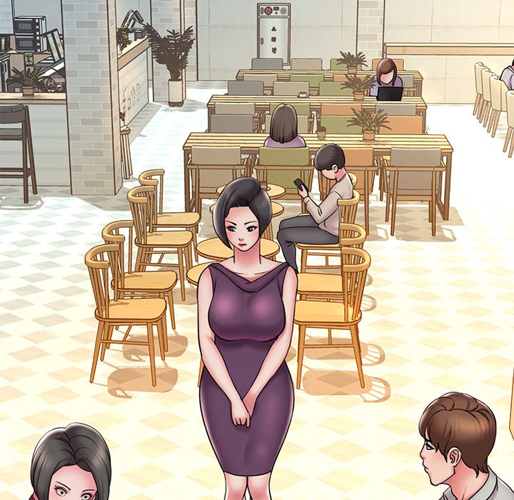 Dumped - Chapter 30 94