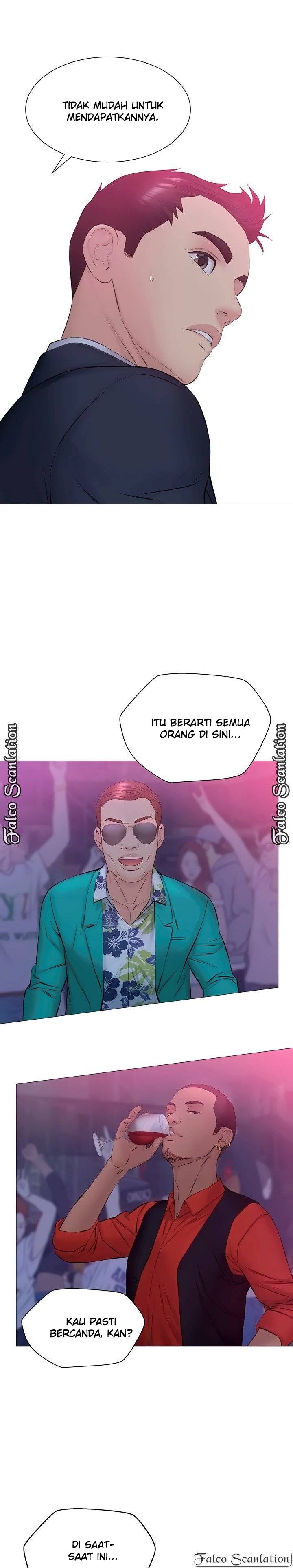 Gamble - Chapter 30 18