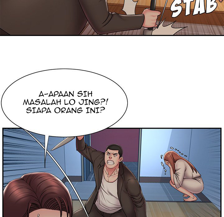 Dumped - Chapter 30 17