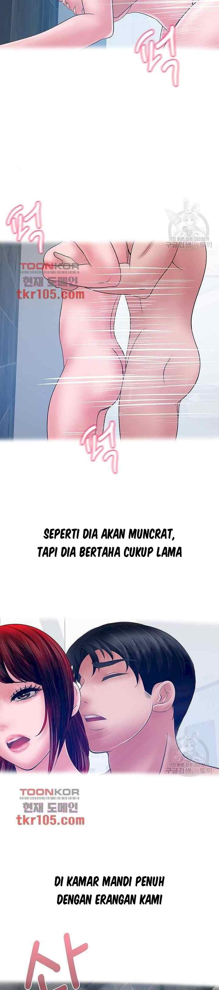 A Vulgar Wife - Chapter 30 19
