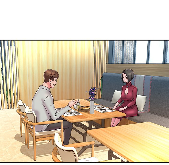 Dumped - Chapter 30 85