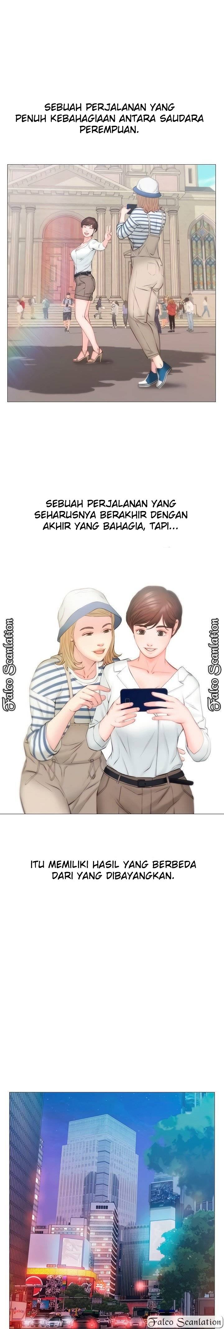 Gamble - Chapter 30 4