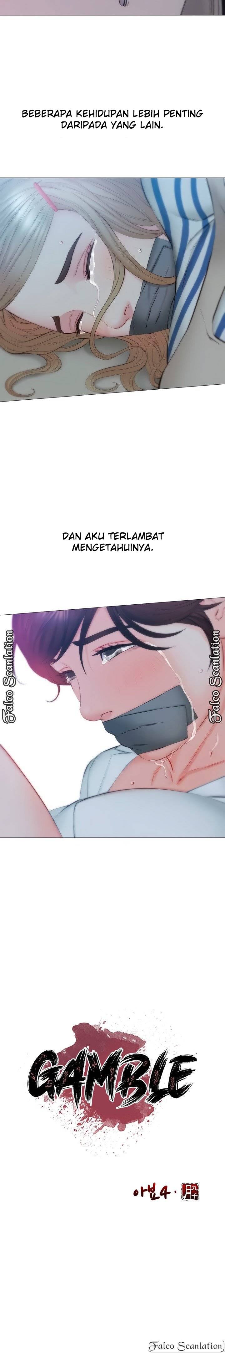 Gamble - Chapter 30 6