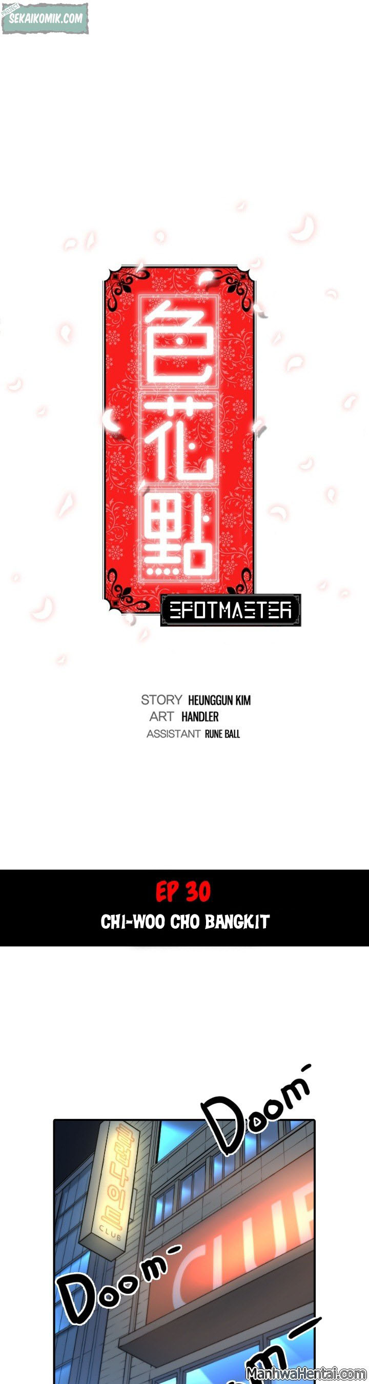 The Spot Master - Chapter 30 3 The Spot Master - Chapter 30 3