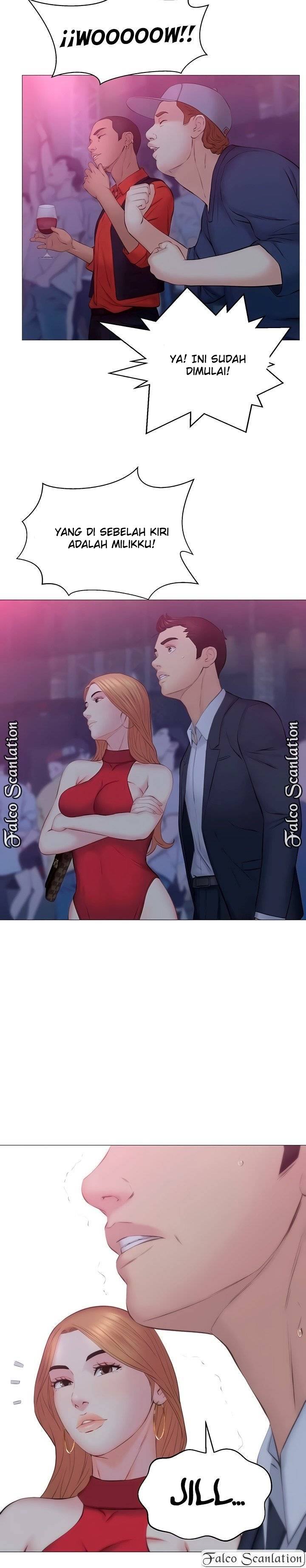 Gamble - Chapter 30 21