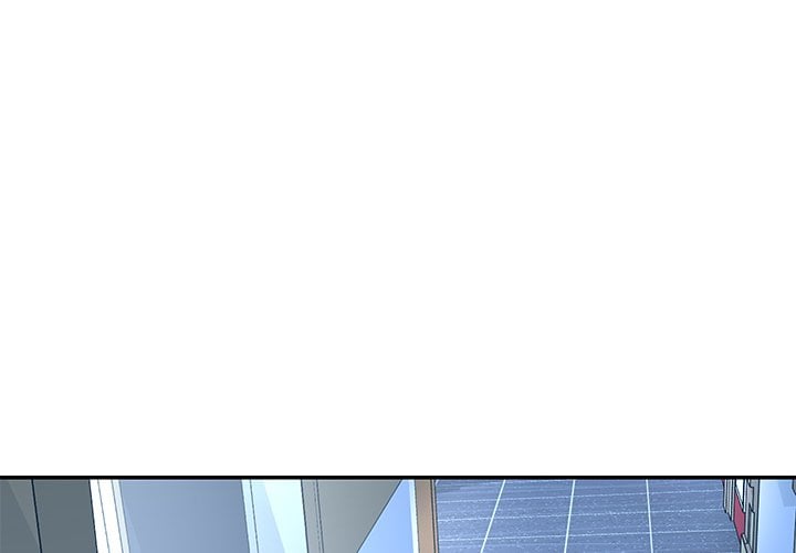 Dumped - Chapter 30 6