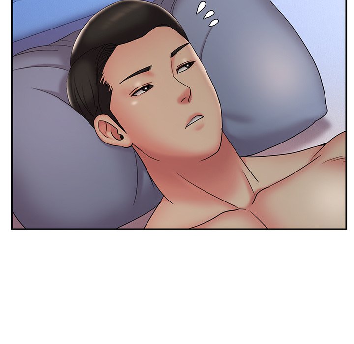 Dumped - Chapter 30 29