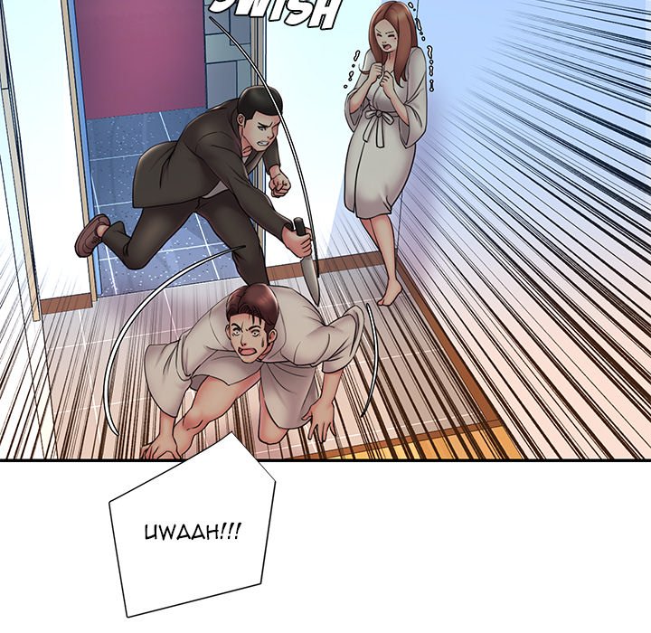 Dumped - Chapter 30 15