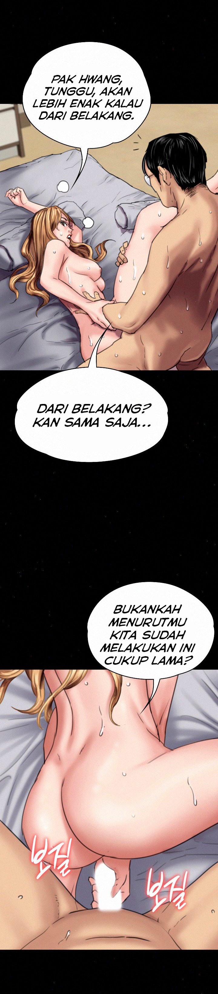 Queen Bee (Andrew) - Chapter 82 19