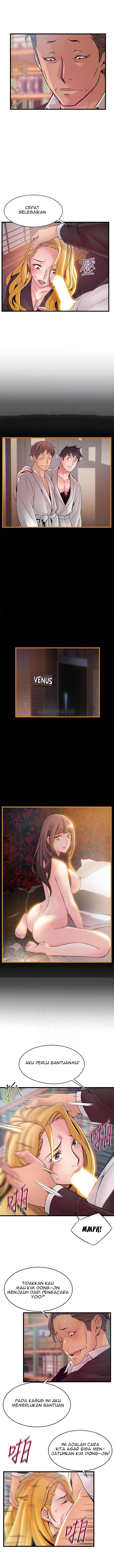 Weak Point (Husky Team) - Chapter 82 4