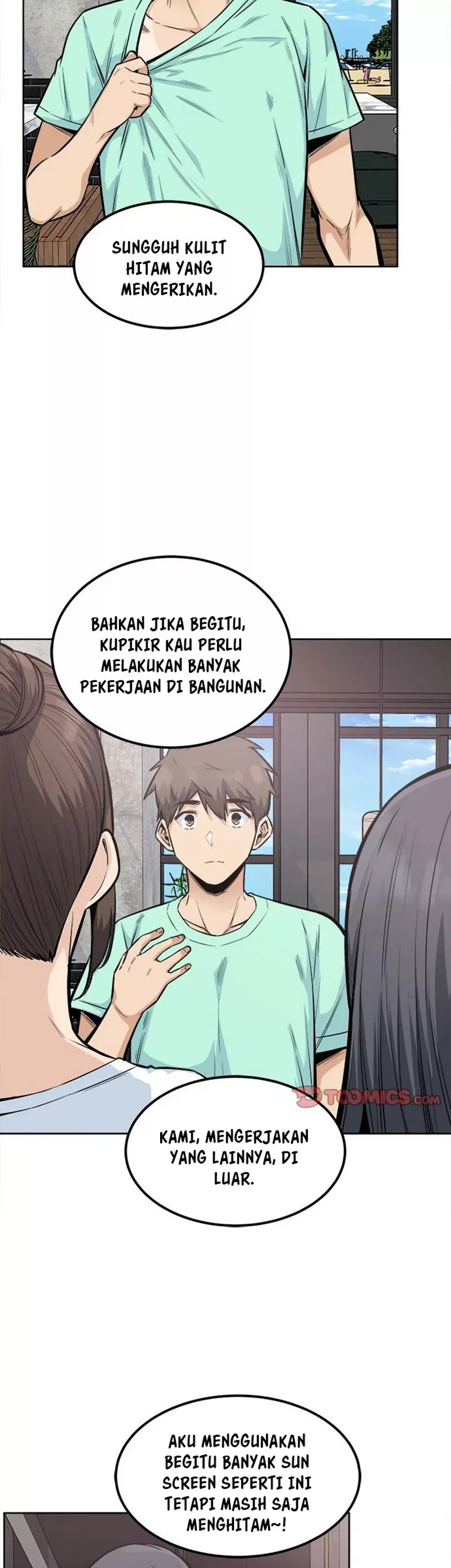 The Ark Is Me - Chapter 82 32