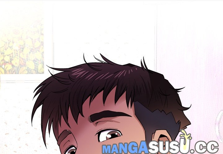 My Aunt - Chapter 82 3