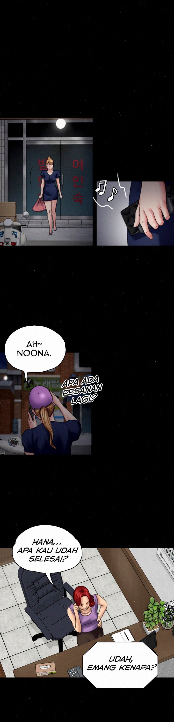 Queen Bee (Andrew) - Chapter 82 26