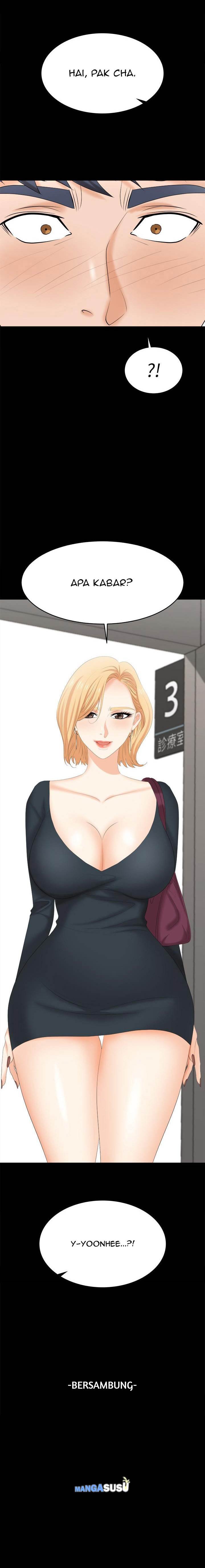 Change Wife - Chapter 82 14