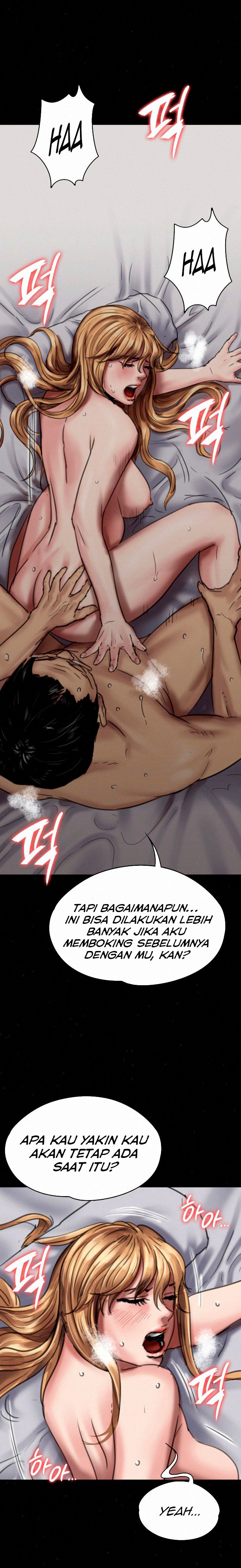 Queen Bee (Andrew) - Chapter 82 21