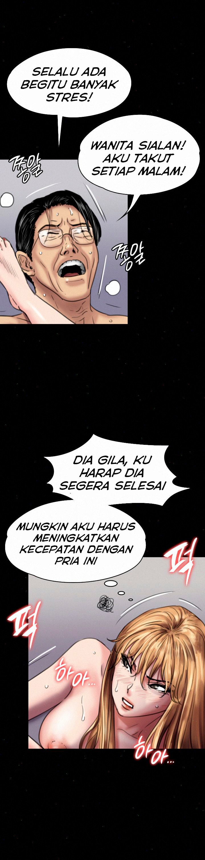 Queen Bee (Andrew) - Chapter 82 18