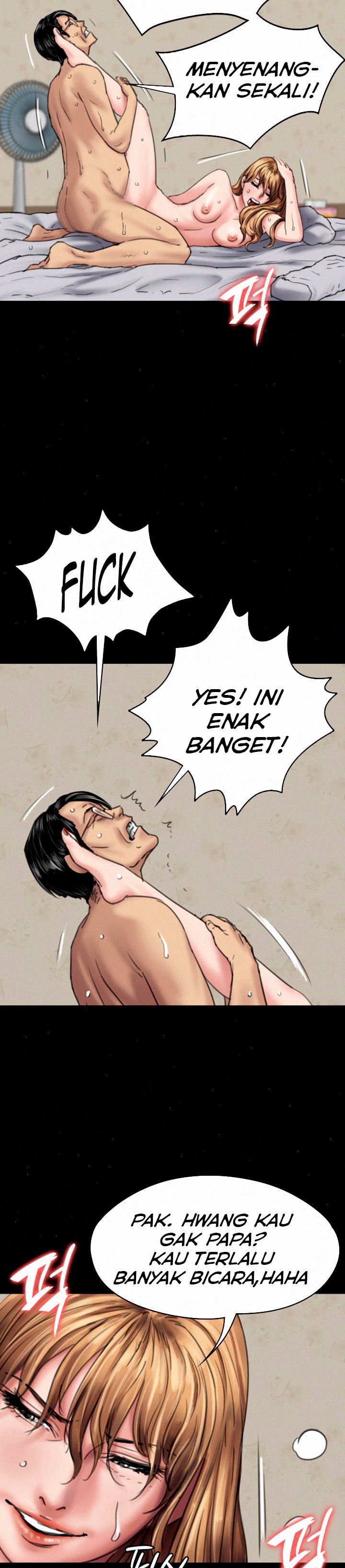 Queen Bee (Andrew) - Chapter 82 16