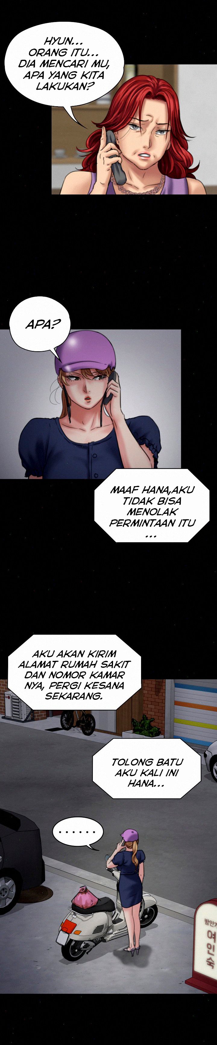 Queen Bee (Andrew) - Chapter 82 27